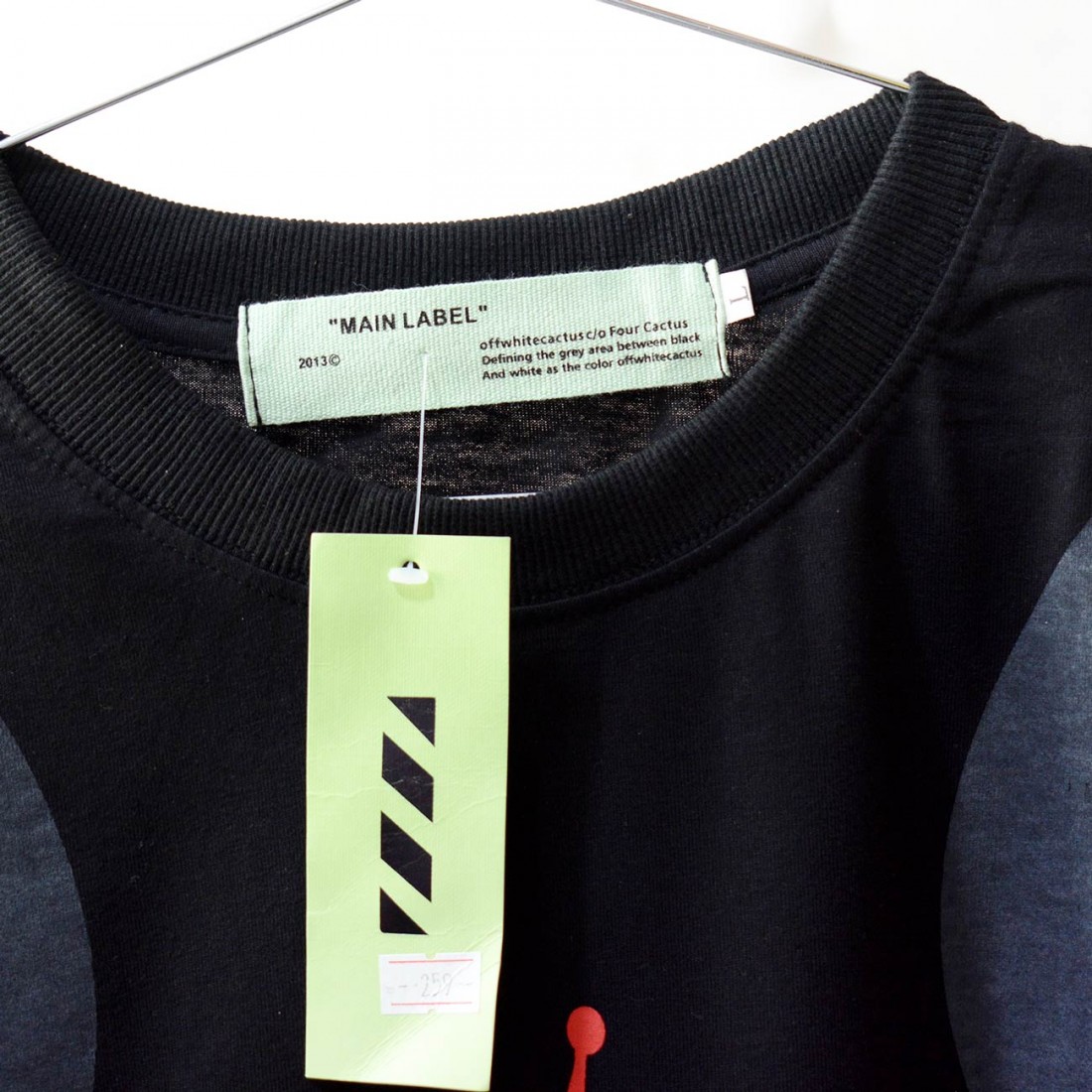 OFF-WHITE x Jordan Tee - Hype The Nation